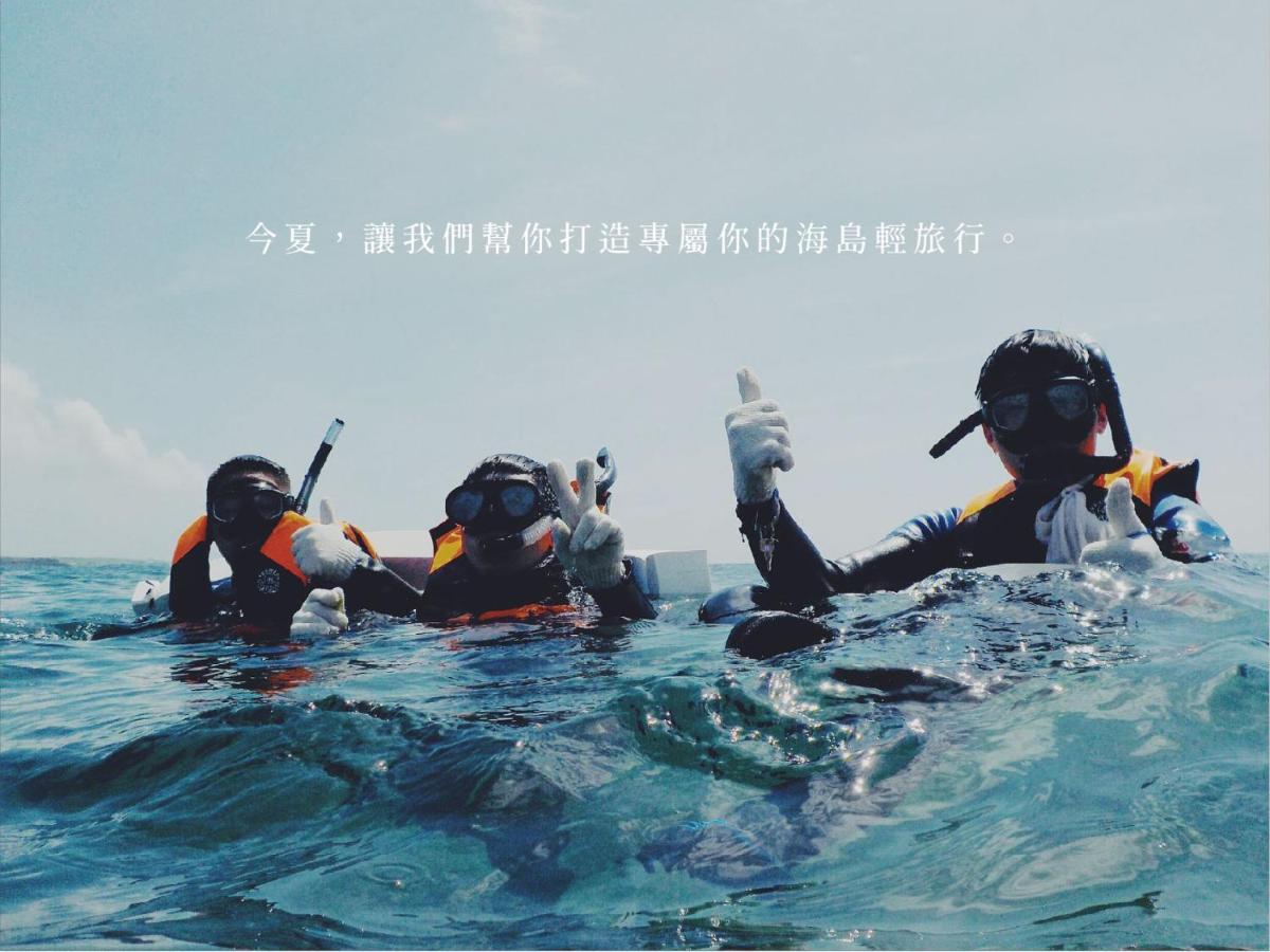 Penghu Sunsea Hall Makung Kültér fotó