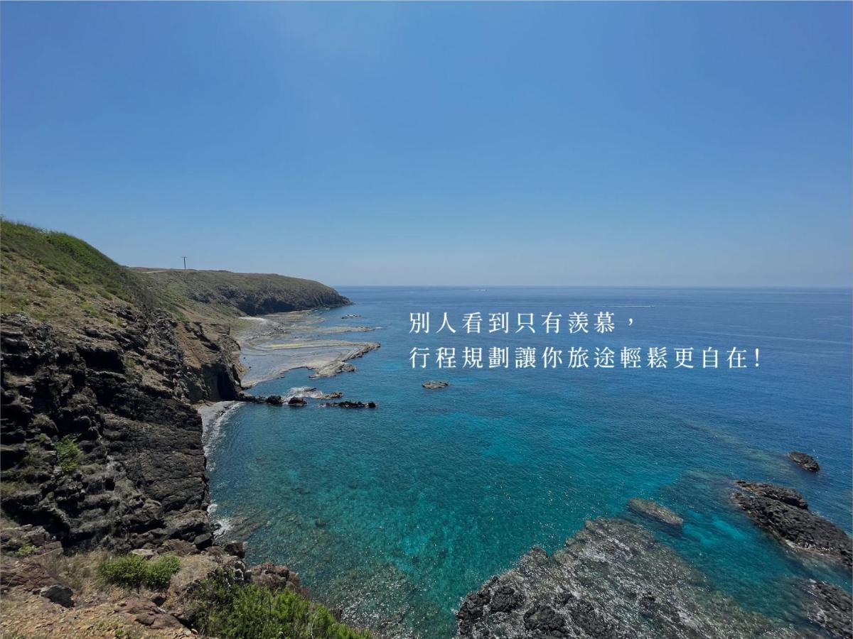 Penghu Sunsea Hall Makung Kültér fotó
